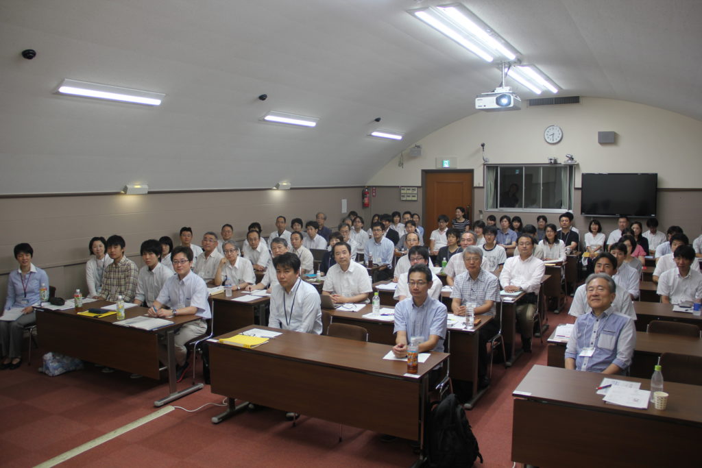 Seventh Epidemiological Training Workshop for Biologists Draws 48 Participants from Outside Organizations